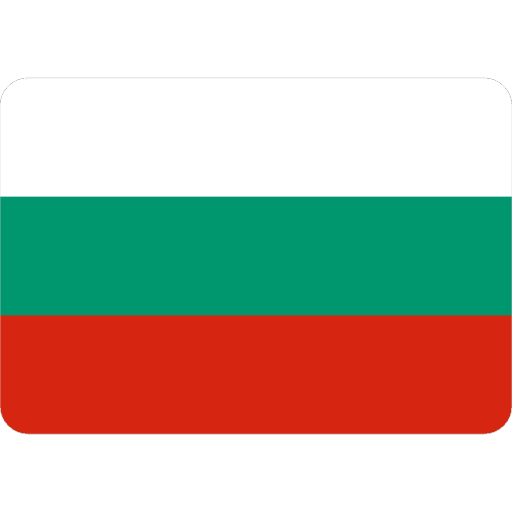 Our team is able to speak several languages, Bulgarian is one of these.